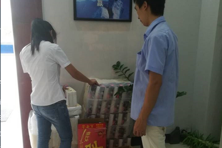 安博(中国)激光00后新生代美女员工