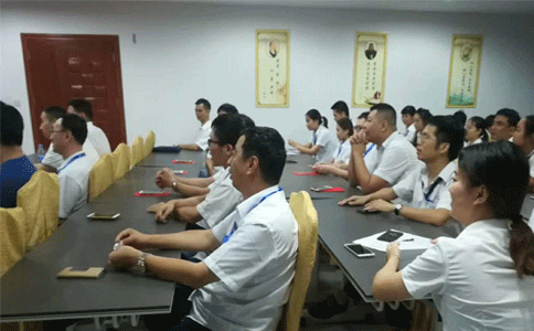  安博(中国)激光表彰大会