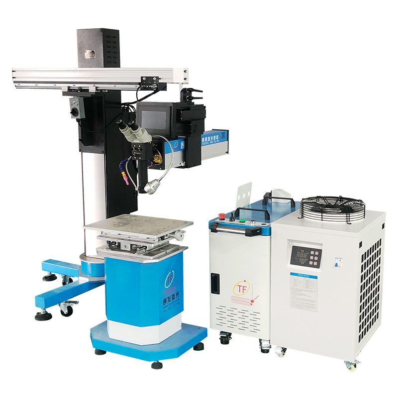 吊臂式光纤模具激光焊接机